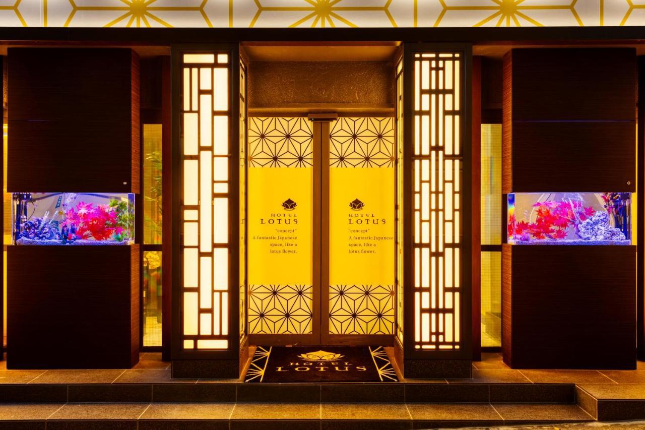 Hotel Lotus Shibuya (Adults Only) Tokyo Exterior photo